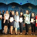 Кристина Олеговна Ерохина стала финалисткой городского конкурса « Молодой педагог»