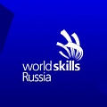 Word Skills Russia
